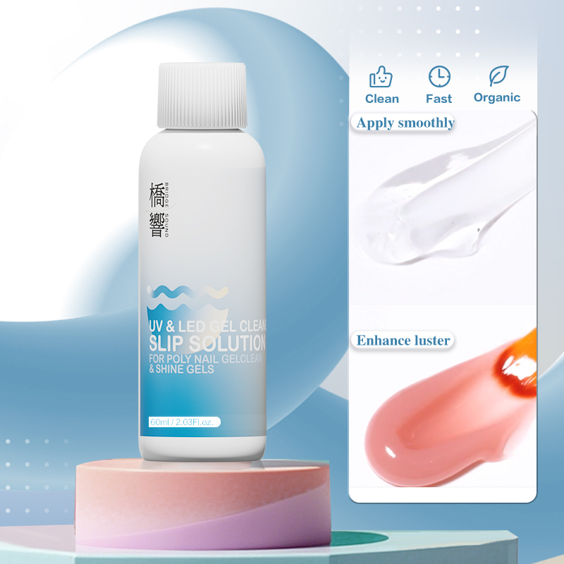 Nail Art Extension - 1 قطعة 2- في- 1 محلول